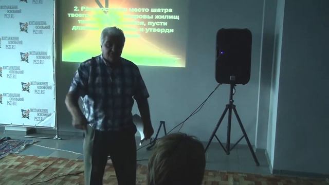 Радость в Господе, сила моя