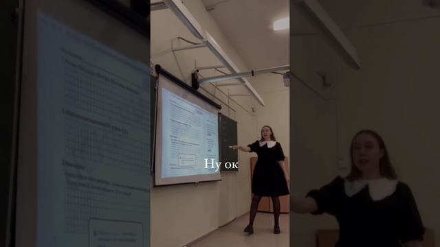 так все и началось😂 смотреть онлайн