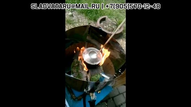 Аппарат УСВ 5 делаем сладкую вату смотреть онлайн