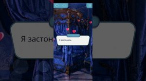 Кекс с Люцифером?/Клуб романтики