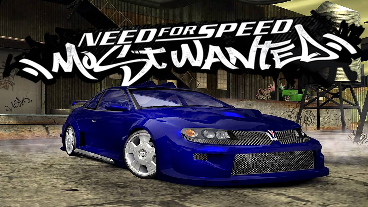 Первый мaслкар | Need for Speed Most Wanted | Режим погони | прохождение 3