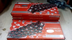 Усиленная цепь АКМАШ!