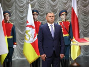 Церемония инаугурации Президента Республики Южная Осетия Алана Эдуардовича Гаглоева, 24.05.2022 года