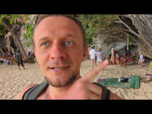 Полуостров Рейли (Railay) Таиланд - экскурсия на острова смотреть онлайн