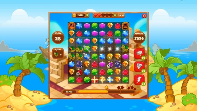 Сокровища пиратов 3596 уровень на три звезды смотреть онлайн