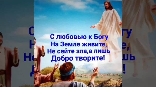 Молитвы Господу, способные творить чудеса в вашей земной жизни.