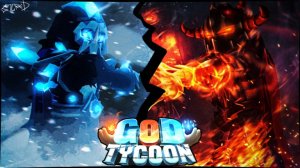 GOD TYCOON|Roblox game