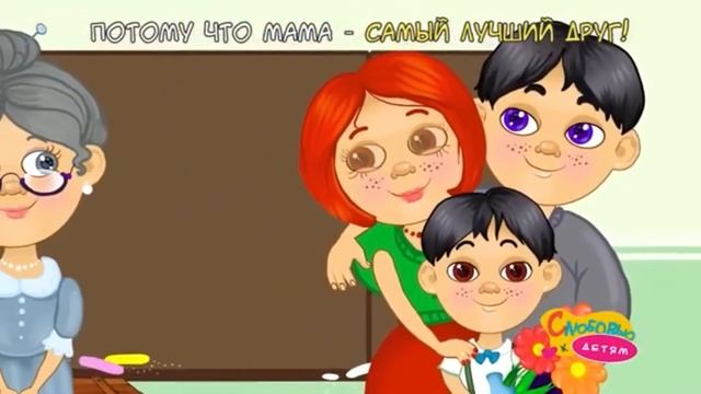 Волшебная книга сказок 2 МЛ ГР смотреть онлайн