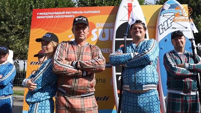 Друзья фестиваля, «джентльмены» из компании EMDI: «Фонтанка-SUP» - это позитивно! смотреть онлайн