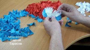 Как сделать Оригами Лебедя | Модульное оригами Лебедь для начинающих
