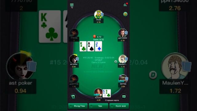 №2 Настройка профиля, дополнительная информация по игре в клубе смотреть онлайн