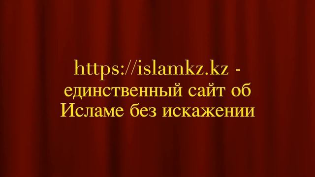 Ханафитский Витр выше фард намазов смотреть онлайн
