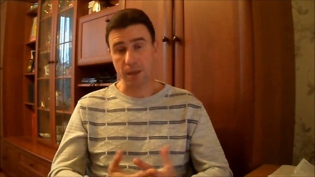 Павел Амнуэль. Прямая улика смотреть онлайн