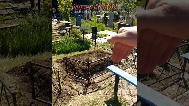 Расширение оградки для двух могил (вариант рисунка №116) - Кривой Рог