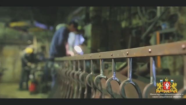 Народные промыслы Урала Trim