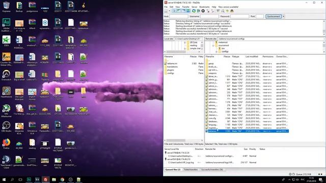 Установка плагинов! [Музыка в конце раундов, реклама в чате] [#3] - КАК СОЗДАТЬ СВОЙ СЕРВЕР В CS:GO смотреть онлайн
