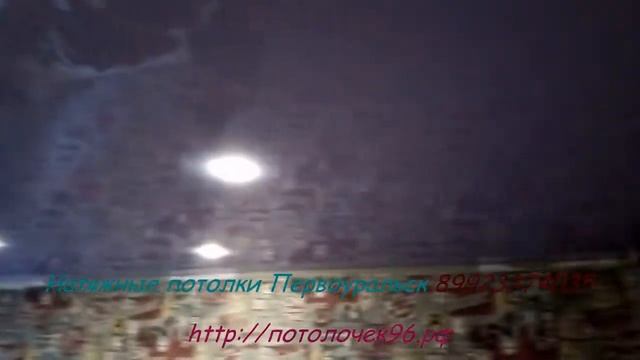 Натяжные потолки в 3-х комнатную квартиру смотреть онлайн