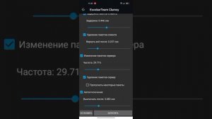 КАК СКАЧАТЬ КЛАМСИ В 2023 ГОДУ ? | НА ВСЕ ВЕРСИИ СТАНДОФФА