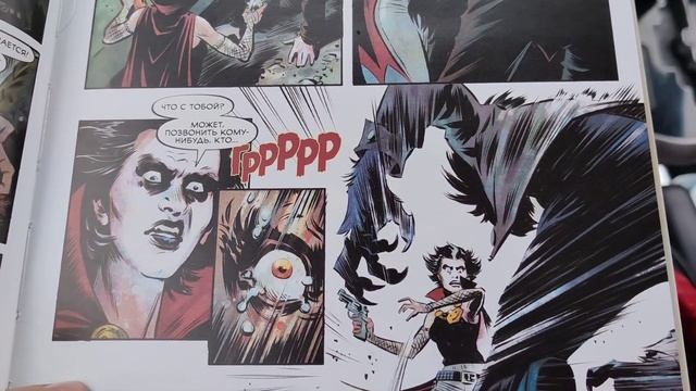 Жуткий книжный марафон | день 3 | Новые комиксы. смотреть онлайн