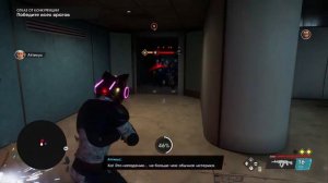 Saint Row 5 | Прохождение игры | Создание Святых | Захват власти | #прохождение