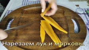 Плов с бараниной по - итальянски! Вы обязаны накормить им всю семью и гостей! Потрясающий вкус!