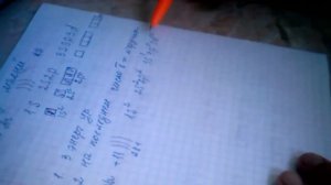 распределение электронов по эн. уровням , 3 период