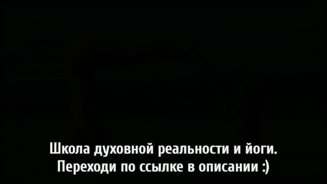 занятие йогой черкассы смотреть онлайн