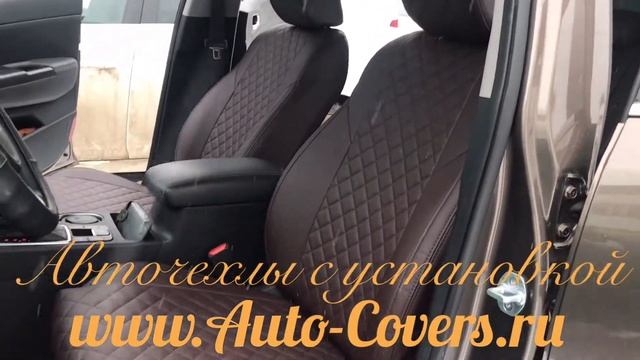 Чехлы из Экокожи для Киа Спортейдж 4 фабрики Автопилот, установка авточехлов на сидения.