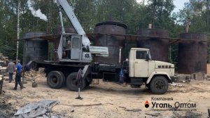 Уголь древесный от компании Уголь-оптом