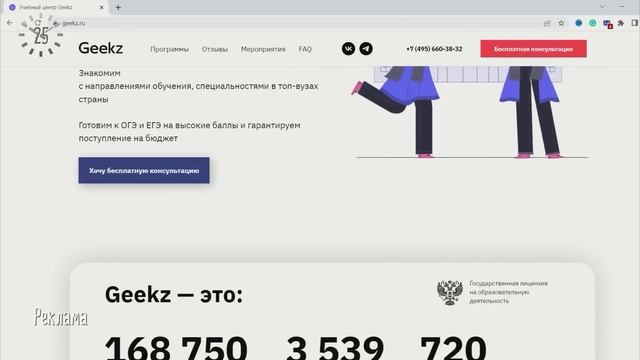 Практичные ИДЕИ для ОРГАНИЗАЦИИ КУХНИ ?? которые я применила у себя