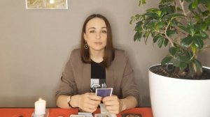 Значение Старших Арканов Таро. Урок №8. Сила.