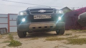 LED лампочки установка Chevrolet Captiva как светит
