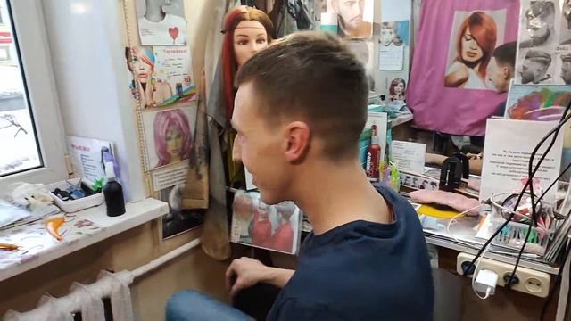 Постриглись под Цезарь смотреть онлайн