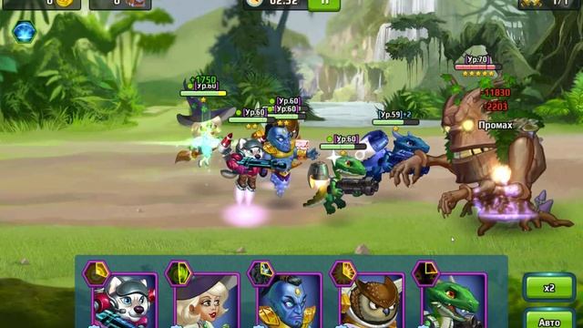 Батл Арена Герои Адвентуре Остров стражей Сумеречная чаща Защитник леса смотреть онлайн