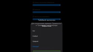 Знакомство с системными приложениями на xiaomi redmi 9 запись экрана и запись диктофона