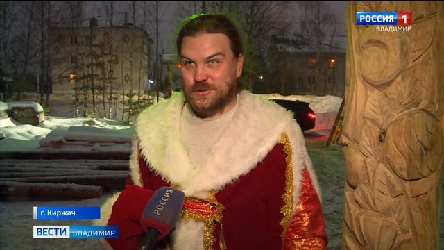 Новый арт-объект в Киржаче: сладкий мост украсил Кондитерский парк