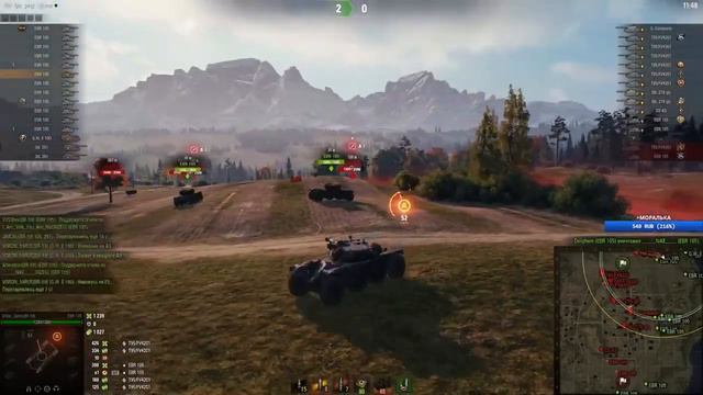 12 EBR  и 3 арты  затащили бой сделали катку на глобальной карте! World of Tanks!  Карта Мурованка