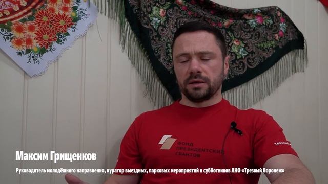 Квест по ЗОЖ. Здоровым быть здорово! смотреть онлайн