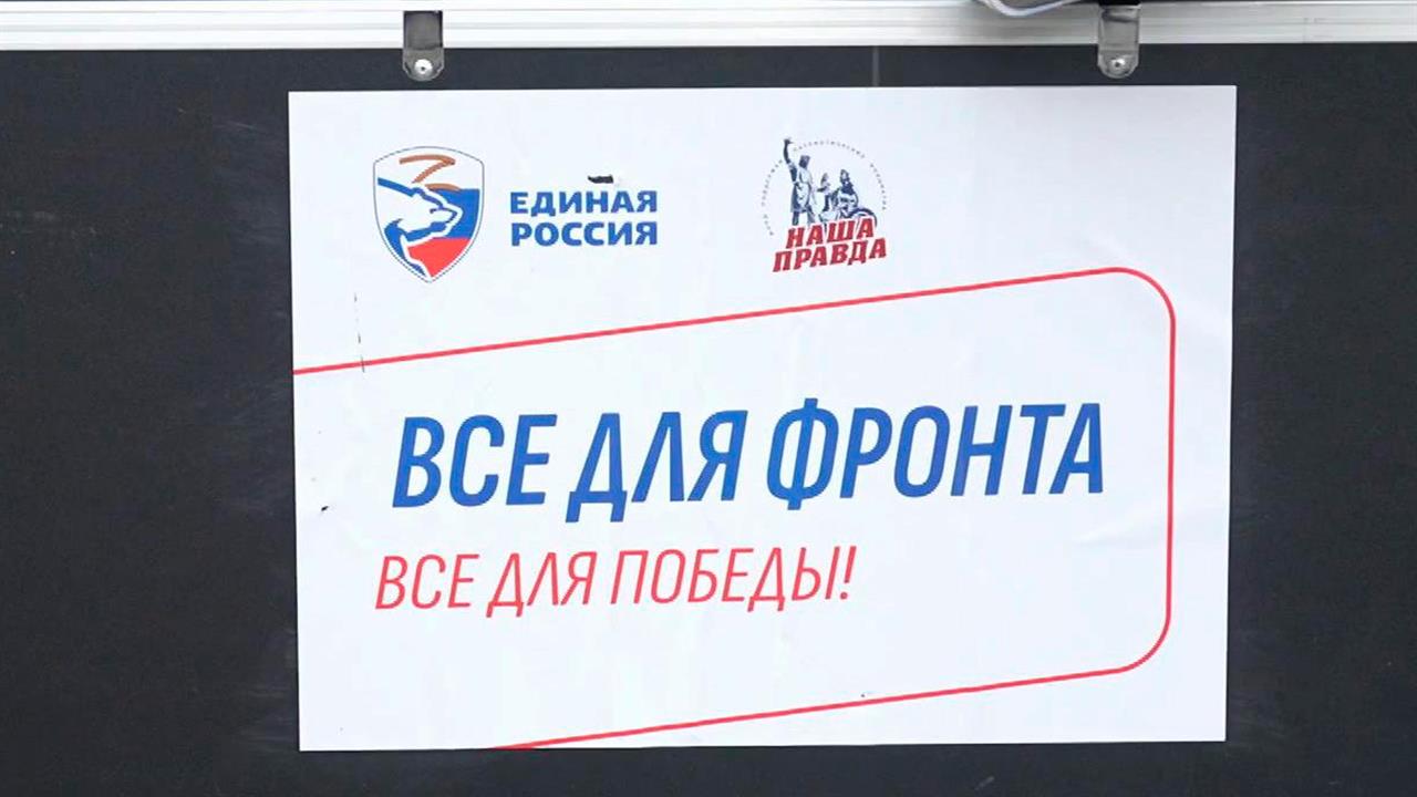 Бойцам в ЛНР доставили беспилотники и средства радиоэлектронной борьбы