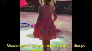 Двухлетняя дочь Леры Кудрявцевой показала фокусы с языком.  Новые видео 2021