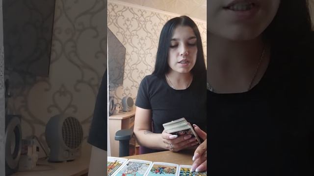 Между вами пауза, что будет дальше, его действия, что между вами происходит? перспективы отношений смотреть онлайн