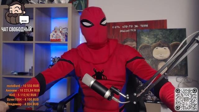 ЧЕЛВОЕК ПАУК ПРОТИВ ДЕПРЕСИИ смотреть онлайн