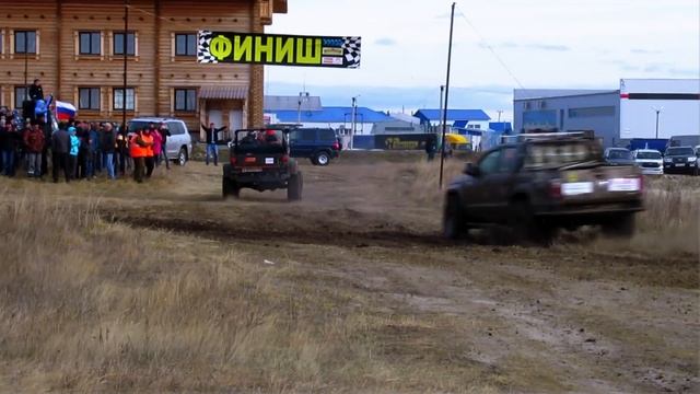 День Автомобилиста 2018 смотреть онлайн