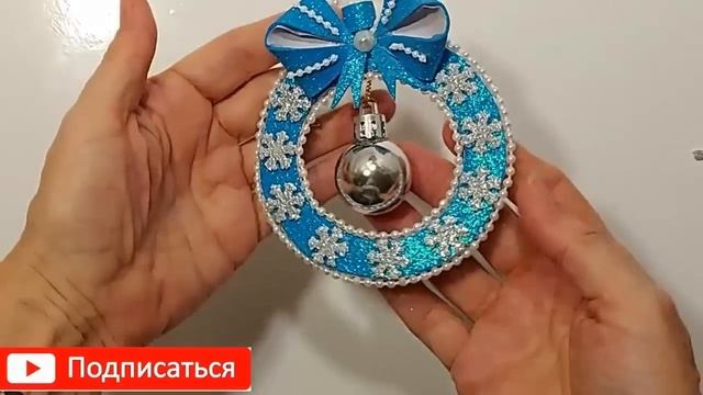 Заливаю ГОРЯЧИМ КЛЕЕМ разные ШАРЫ ! ШИКАРНЫЕ 4 СУПЕР идеи: НОВЫЙ ГОД ДЕКОР ДОМА СВОИМИРУКАМИ поделк смотреть онлайн