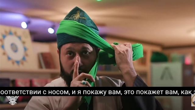 Как завязать мусульманский (Накшбанди) тюрбан, салля???