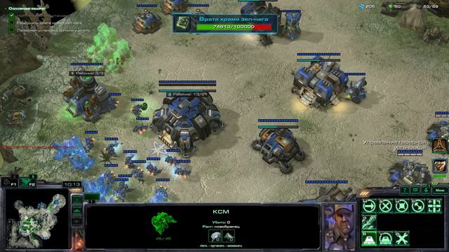 Компания StarCraft2 WoL (Часть 7, уровень сложности эксперт) смотреть онлайн