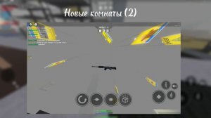 ОБНОВЛЕНИЕ В 3008 - 4122!!