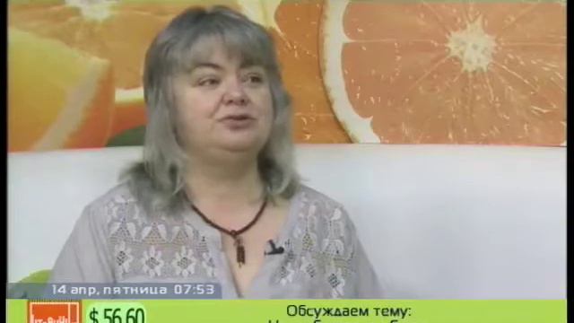Нелюбимая работа. Что делать?