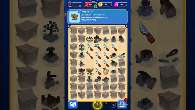 Medieval Merge время:0-3 уровни смотреть онлайн