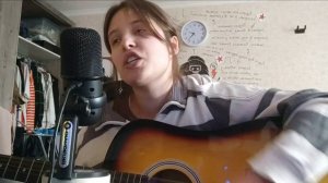 Танцуй полумесяц - Pyrokinesis cover